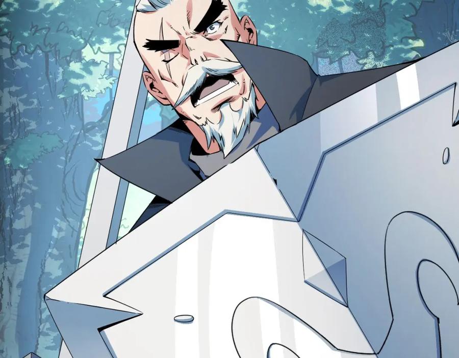 《我靠采集万物升级》第21话 绝杀破空白鼬！ 第14页