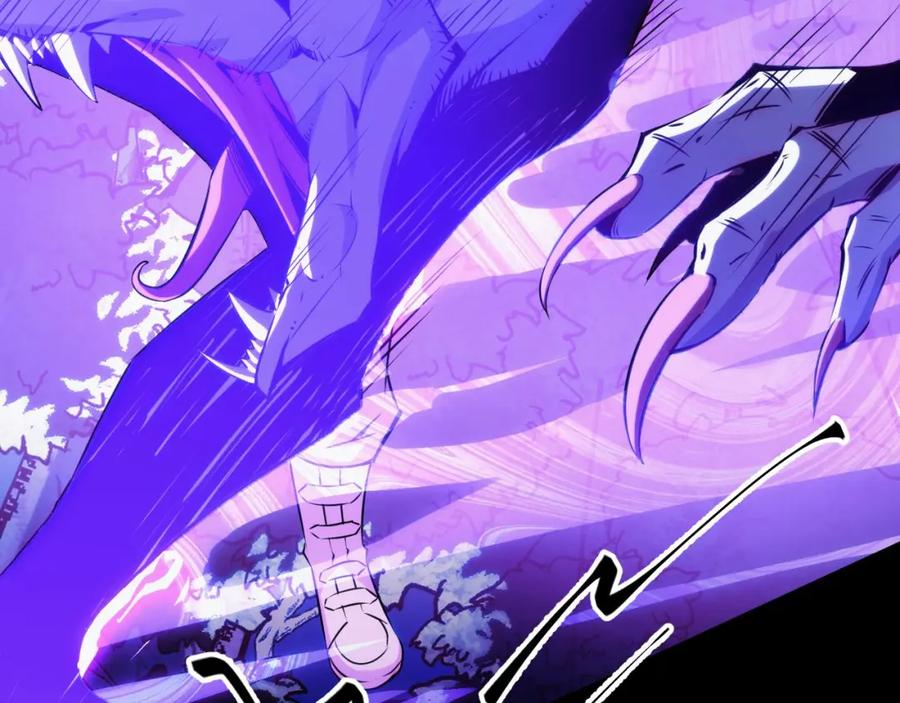 《我靠采集万物升级》第21话 绝杀破空白鼬！ 第108页