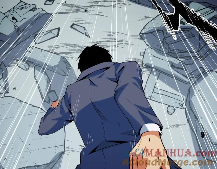 《我靠采集万物升级》第22话 空间天赋！ 第117页