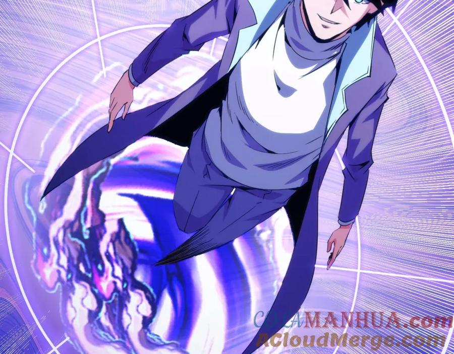 《我靠采集万物升级》第22话 空间天赋！ 第57页