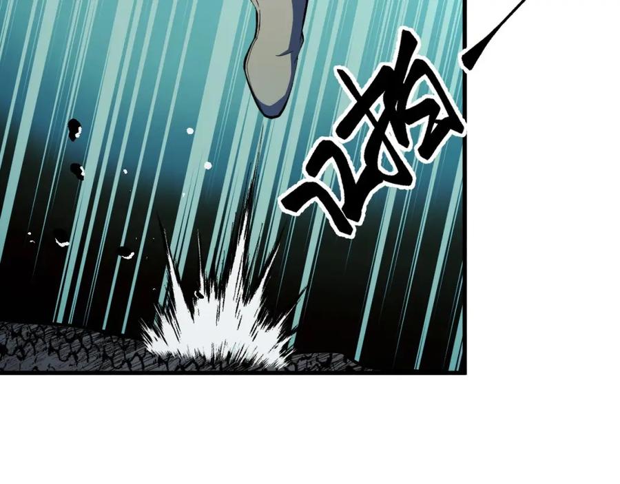 《我靠采集万物升级》第22话 空间天赋！ 第150页