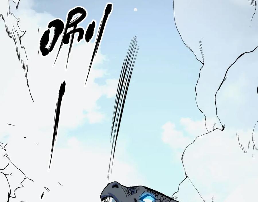 《我靠采集万物升级》第22话 空间天赋！ 第152页
