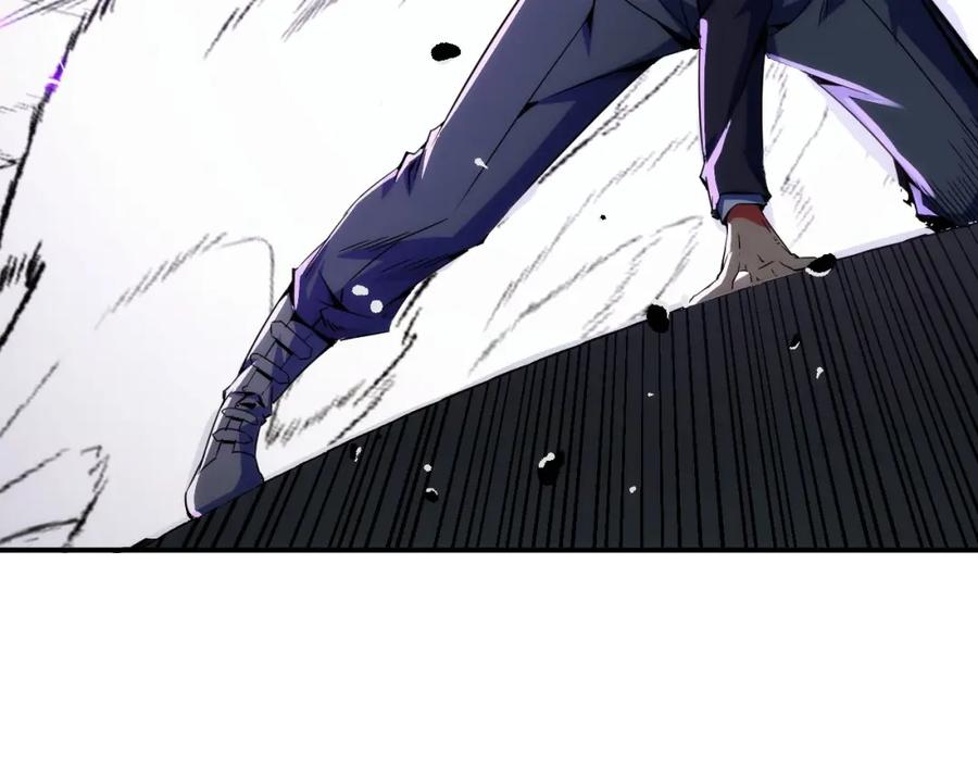 《我靠采集万物升级》第23话 卫队长的考验！ 第18页