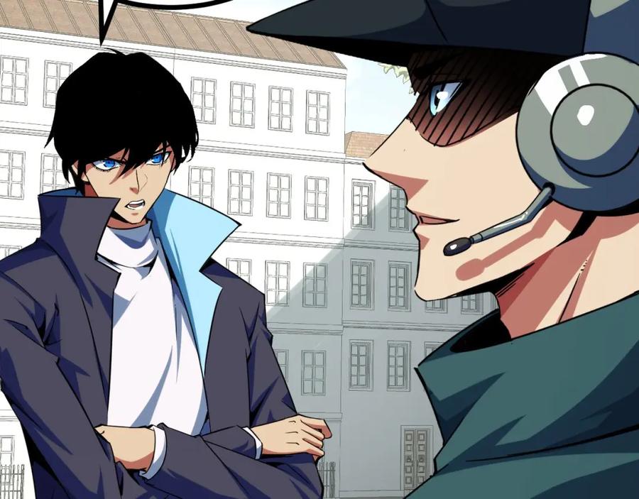 《我靠采集万物升级》第23话 卫队长的考验！ 第55页