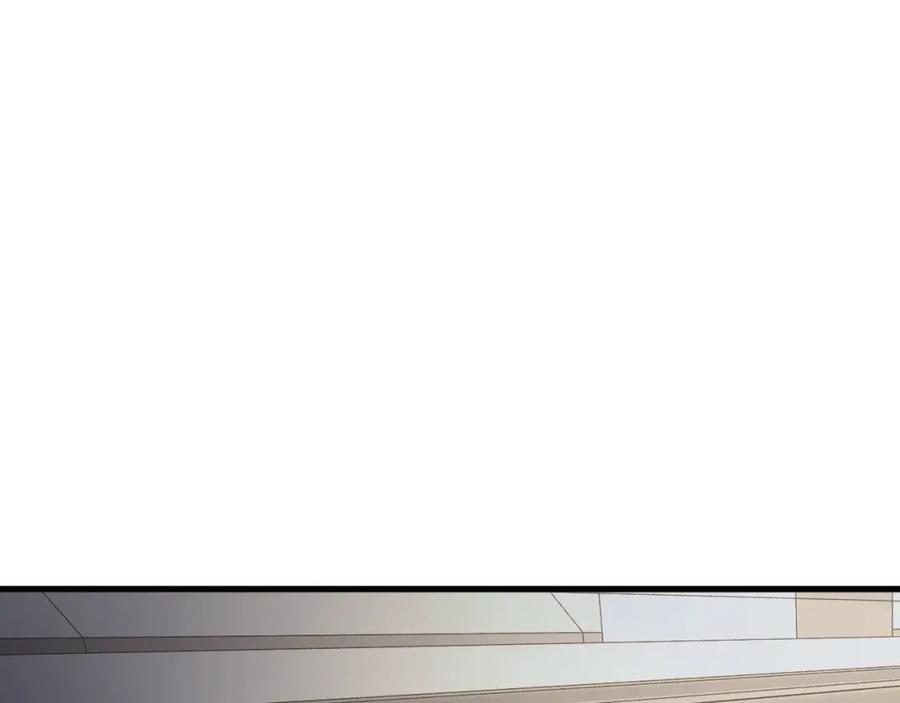 《我靠采集万物升级》第23话 卫队长的考验！ 第62页