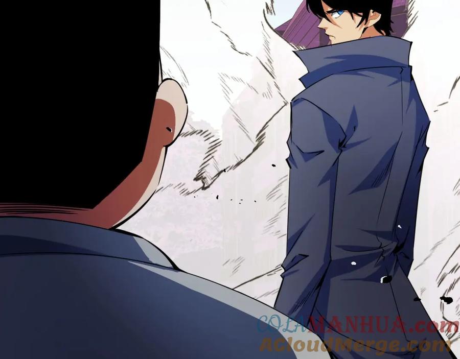 《我靠采集万物升级》第23话 卫队长的考验！ 第25页