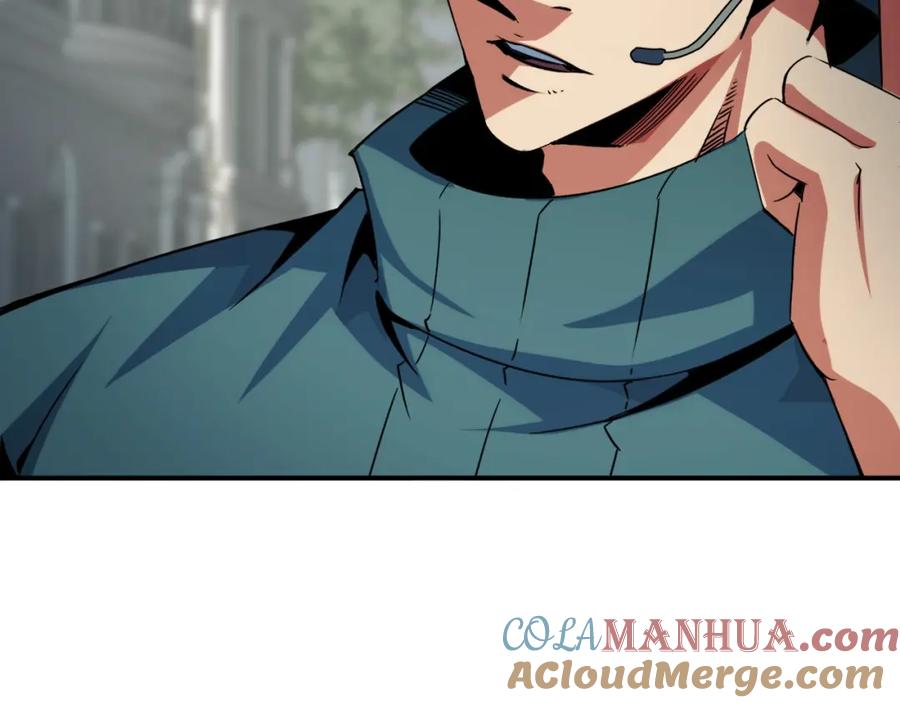 《我靠采集万物升级》第23话 卫队长的考验！ 第53页