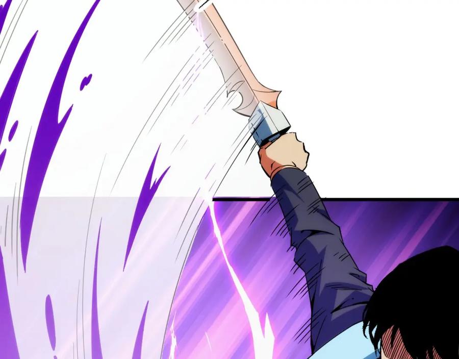 《我靠采集万物升级》第23话 卫队长的考验！ 第12页