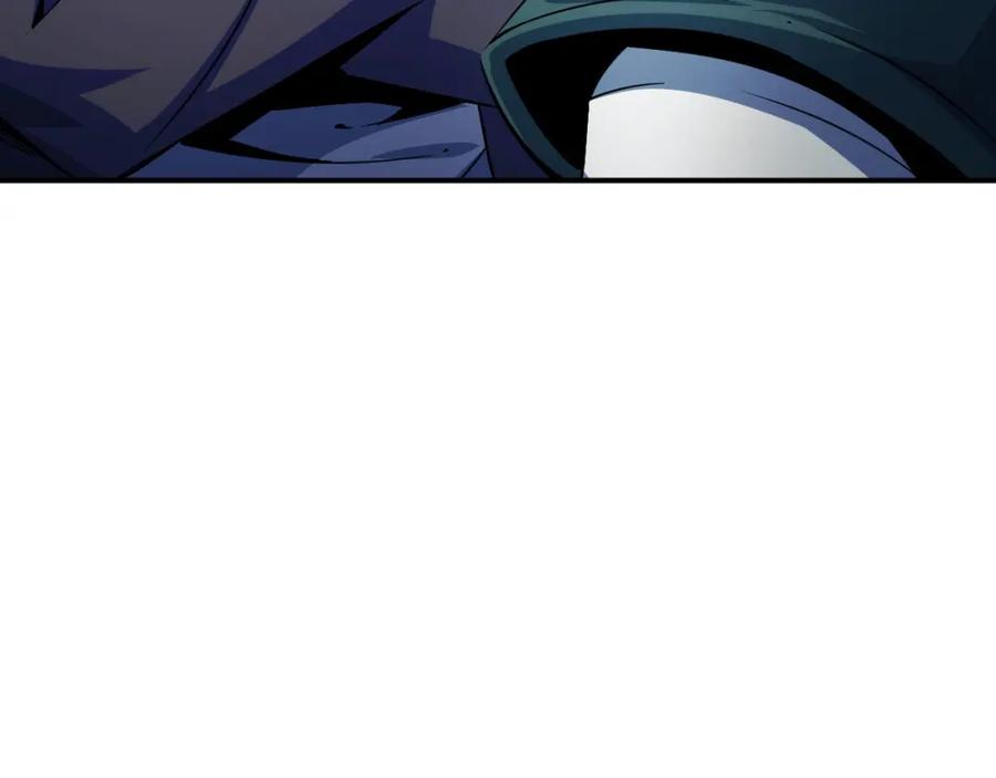 《我靠采集万物升级》第23话 卫队长的考验！ 第51页