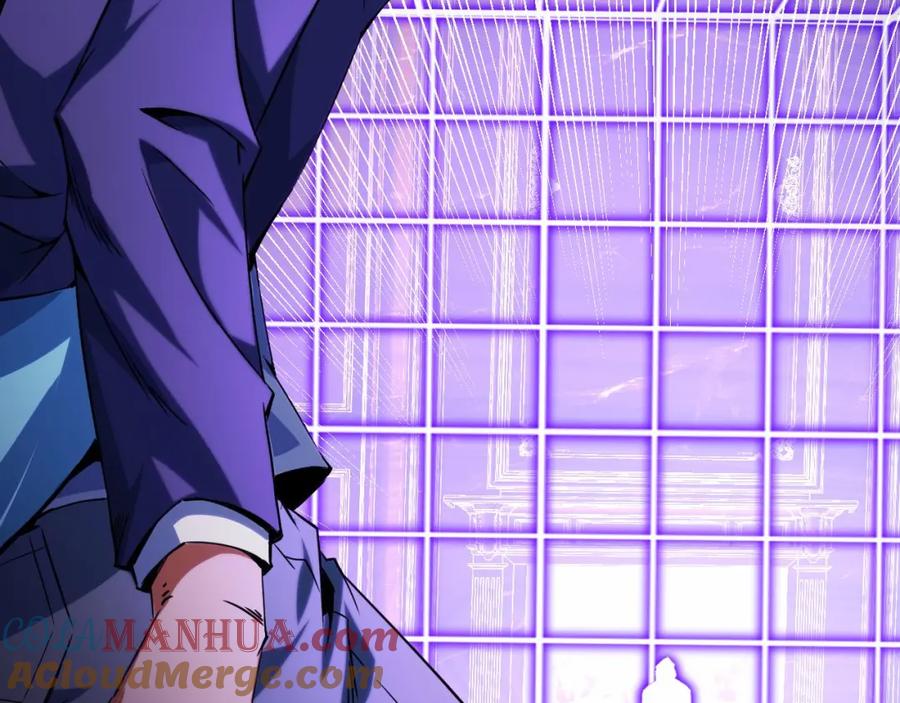 《我靠采集万物升级》第23话 卫队长的考验！ 第89页