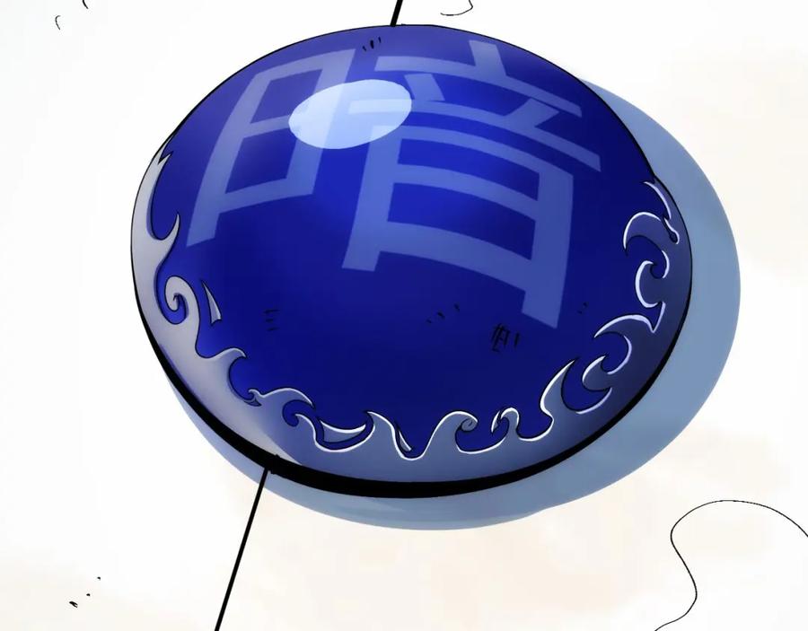《我靠采集万物升级》第24话 去往秘境的邀请 第114页