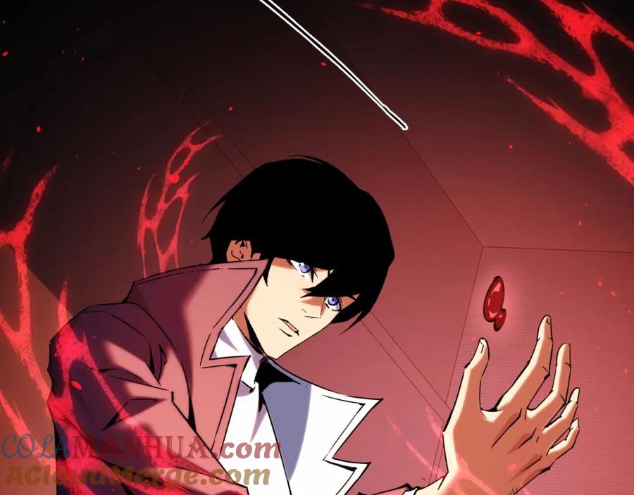 《我靠采集万物升级》第24话 去往秘境的邀请 第73页