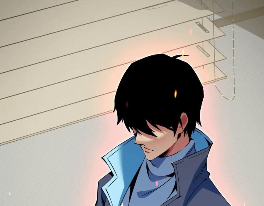 《我靠采集万物升级》第24话 去往秘境的邀请 第66页