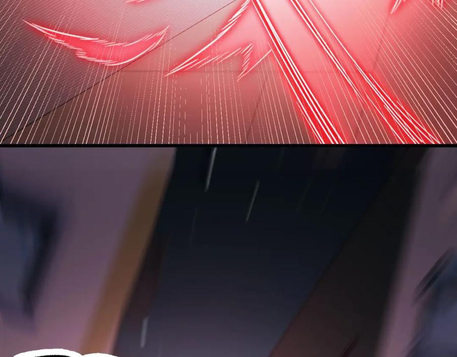 《我靠采集万物升级》第24话 去往秘境的邀请 第82页