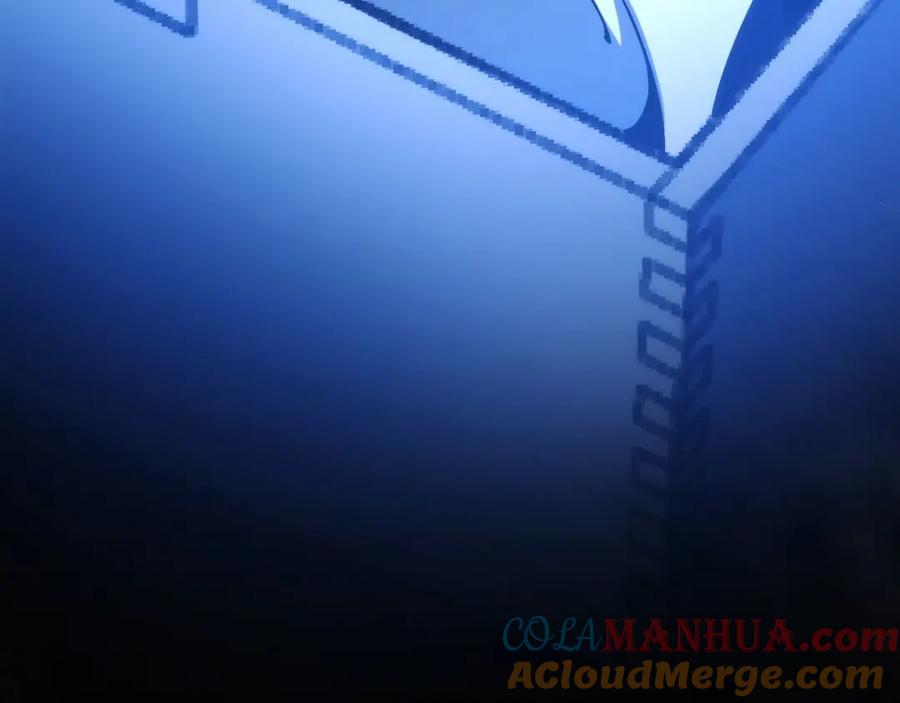 《我靠采集万物升级》第24话 去往秘境的邀请 第33页
