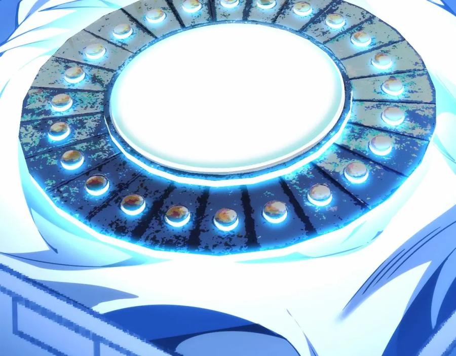 《我靠采集万物升级》第24话 去往秘境的邀请 第32页