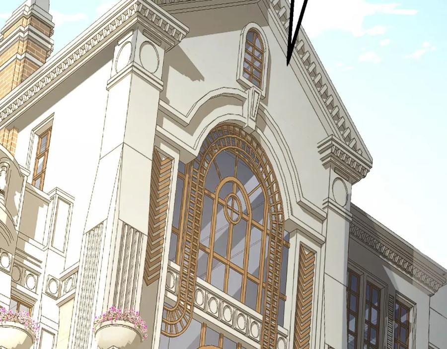 《我靠采集万物升级》第24话 去往秘境的邀请 第36页