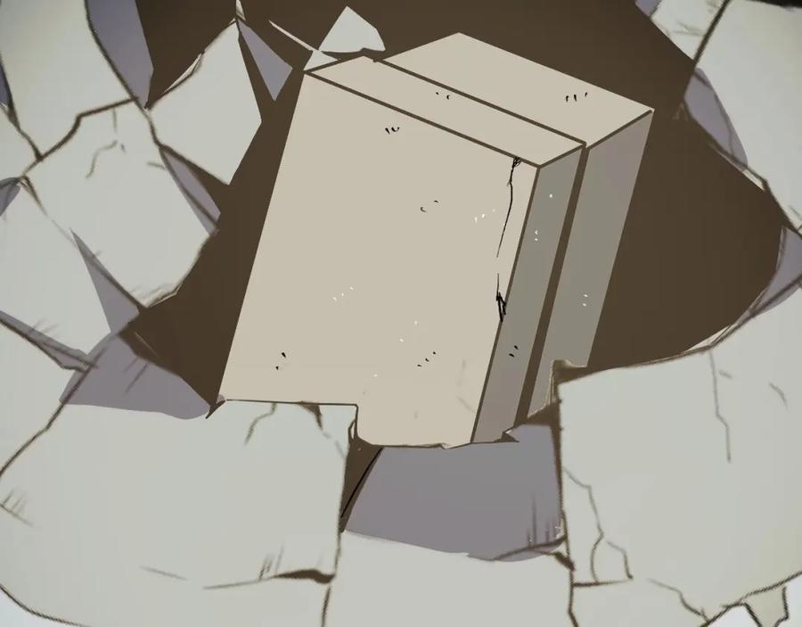 《我靠采集万物升级》第24话 去往秘境的邀请 第106页