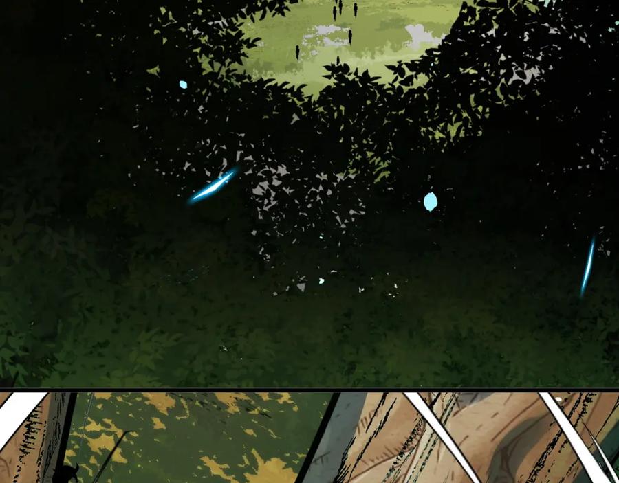 《我靠采集万物升级》第25话 超出预计的秘境！ 第74页