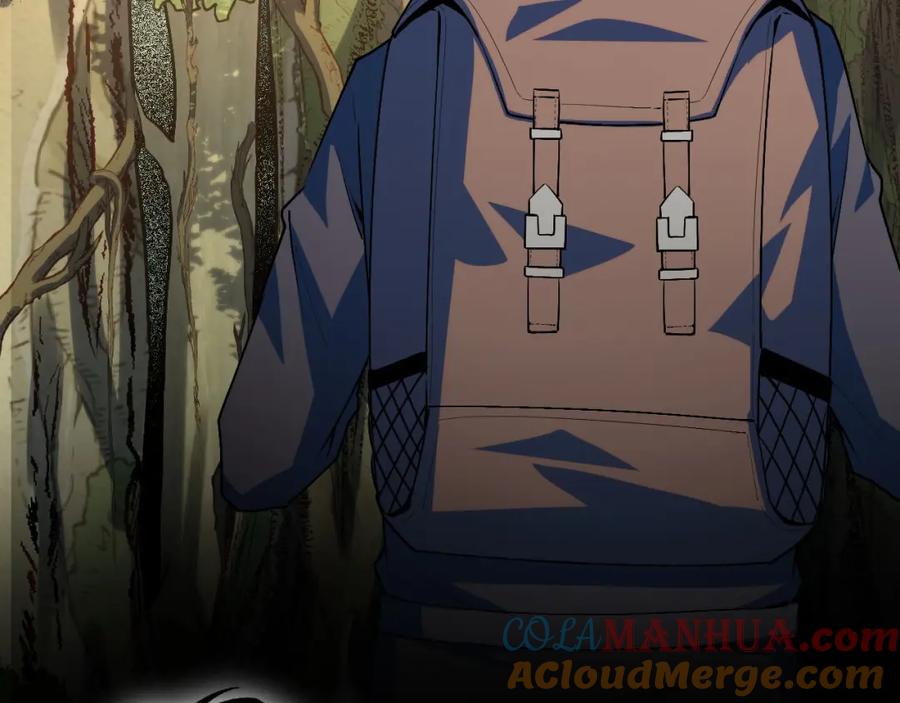 《我靠采集万物升级》第25话 超出预计的秘境！ 第17页