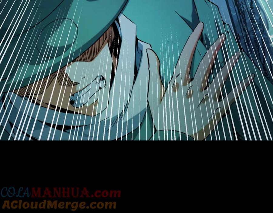 《我靠采集万物升级》第25话 超出预计的秘境！ 第133页