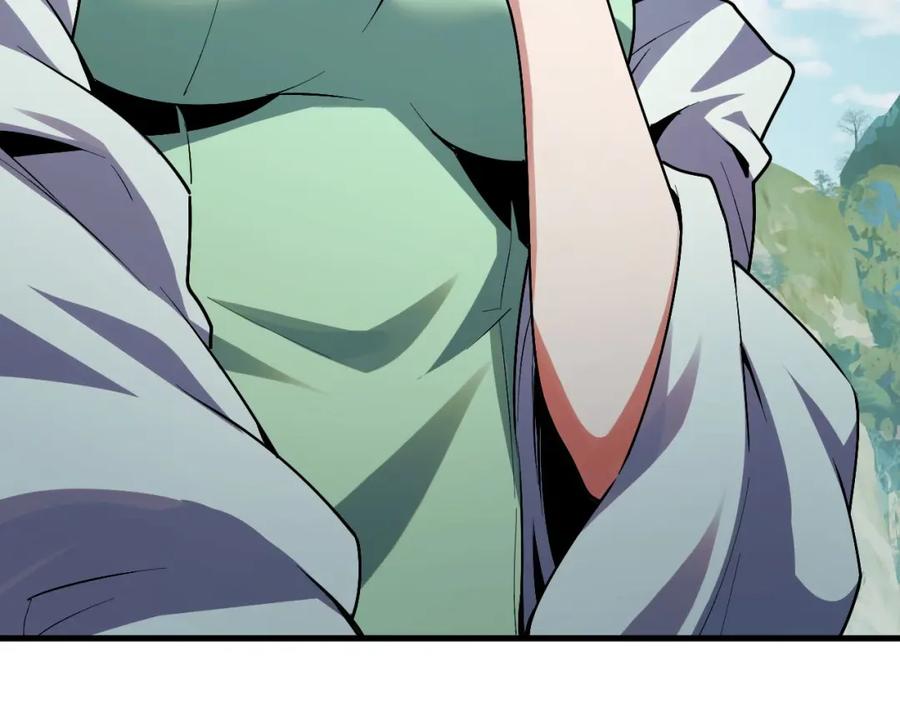 《我靠采集万物升级》第25话 超出预计的秘境！ 第44页