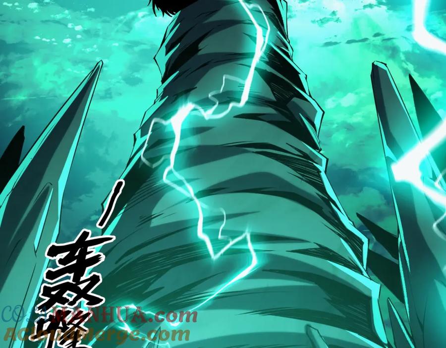 《我靠采集万物升级》第25话 超出预计的秘境！ 第185页