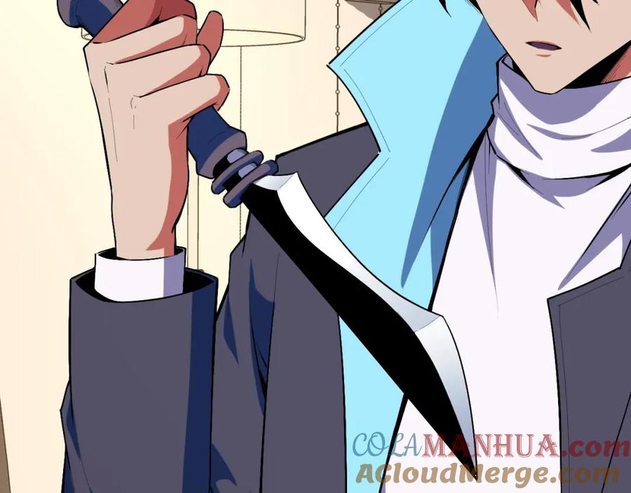 《我靠采集万物升级》第25话 超出预计的秘境！ 第25页