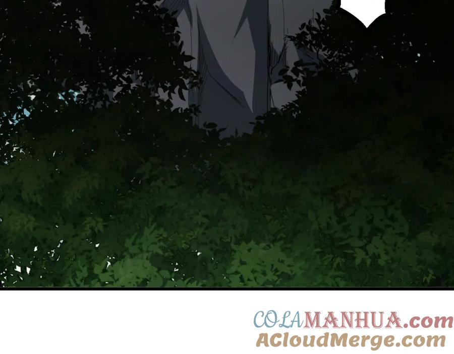 《我靠采集万物升级》第25话 超出预计的秘境！ 第61页