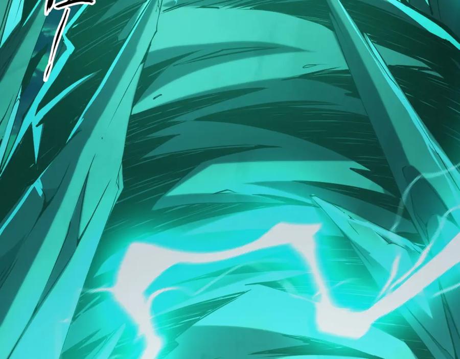 《我靠采集万物升级》第25话 超出预计的秘境！ 第186页