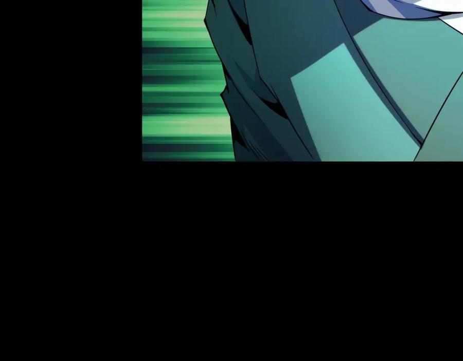 《我靠采集万物升级》第25话 超出预计的秘境！ 第136页