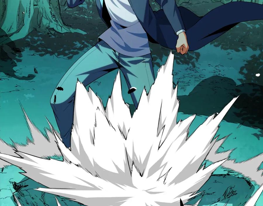 《我靠采集万物升级》第25话 超出预计的秘境！ 第94页