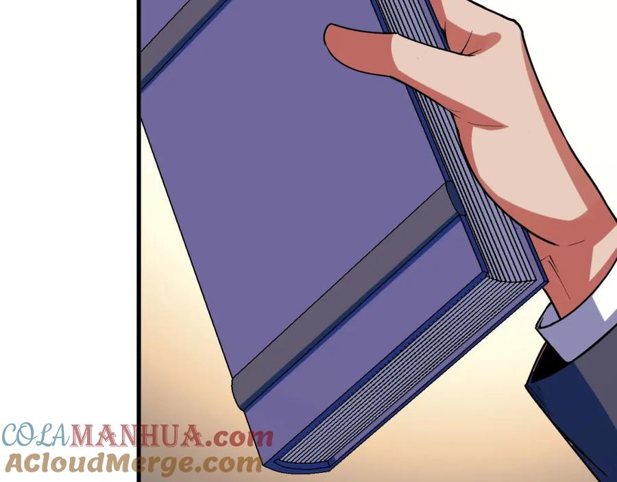 《我靠采集万物升级》第25话 超出预计的秘境！ 第9页