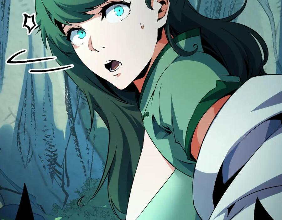 《我靠采集万物升级》第25话 超出预计的秘境！ 第146页