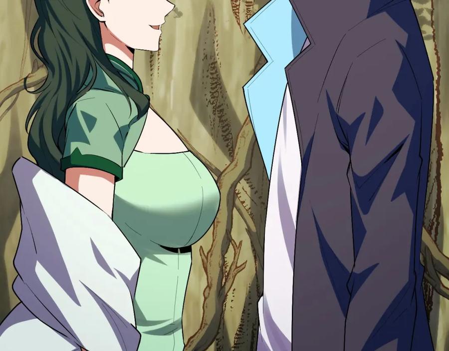 《我靠采集万物升级》第25话 超出预计的秘境！ 第50页