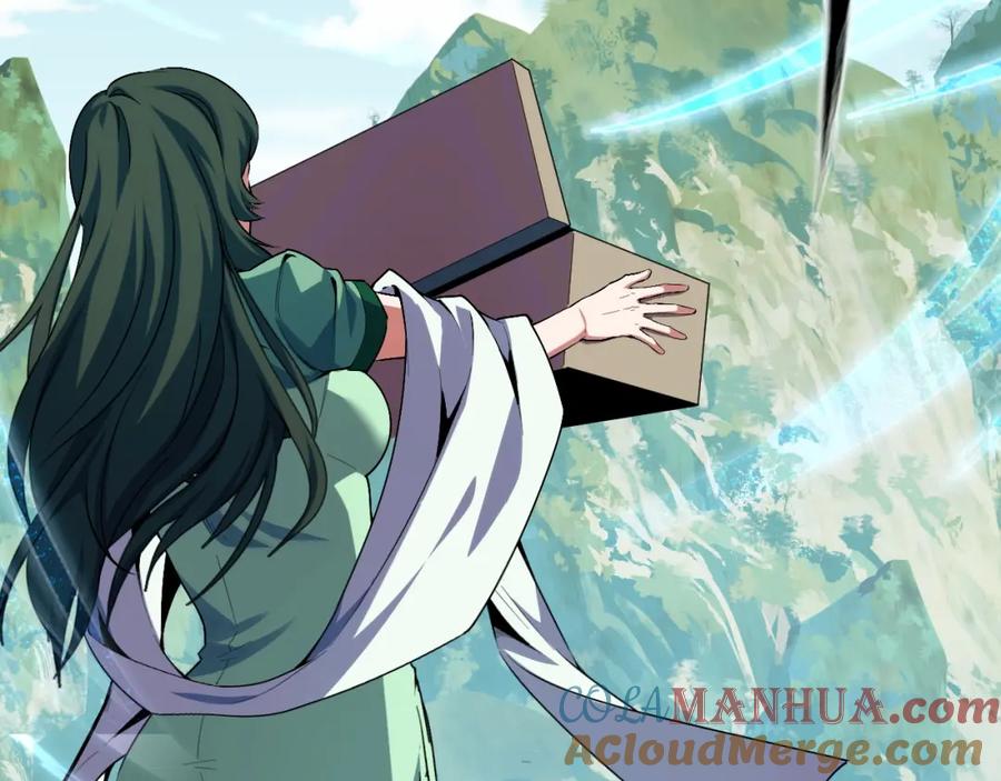 《我靠采集万物升级》第25话 超出预计的秘境！ 第69页