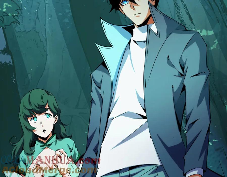 《我靠采集万物升级》第25话 超出预计的秘境！ 第157页