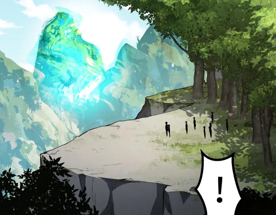 《我靠采集万物升级》第25话 超出预计的秘境！ 第60页