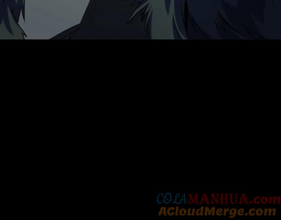 《我靠采集万物升级》第25话 超出预计的秘境！ 第165页