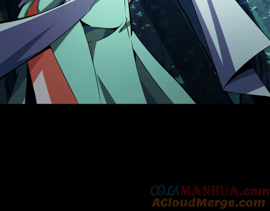 《我靠采集万物升级》第26话 有灵智的凶兽！ 第45页