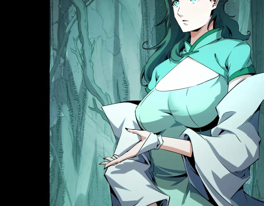 《我靠采集万物升级》第26话 有灵智的凶兽！ 第20页