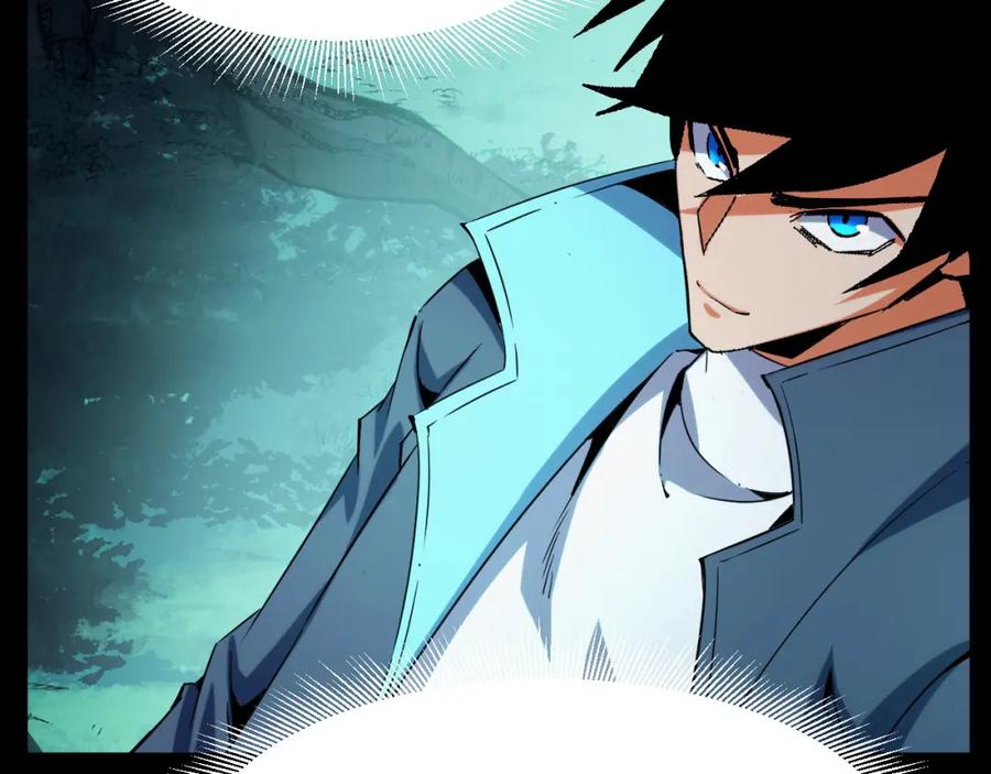 《我靠采集万物升级》第26话 有灵智的凶兽！ 第39页