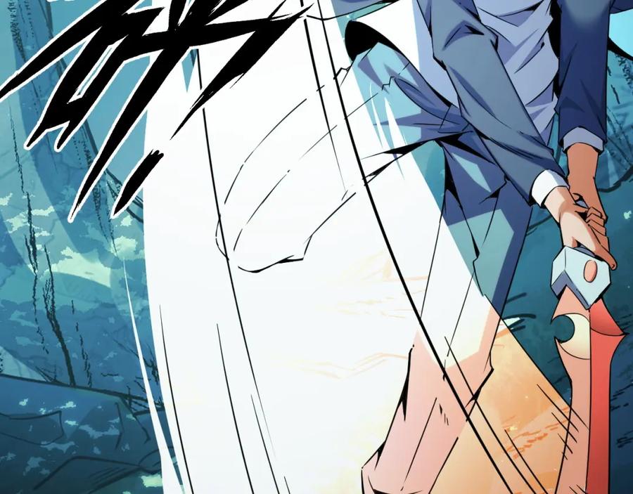 《我靠采集万物升级》第26话 有灵智的凶兽！ 第84页