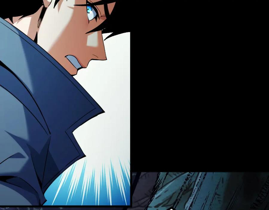 《我靠采集万物升级》第26话 有灵智的凶兽！ 第70页
