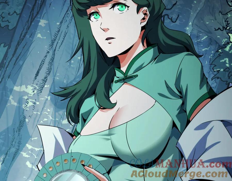《我靠采集万物升级》第26话 有灵智的凶兽！ 第105页