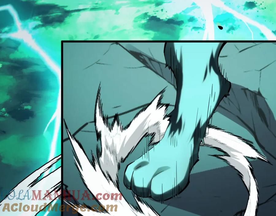 《我靠采集万物升级》第26话 有灵智的凶兽！ 第57页