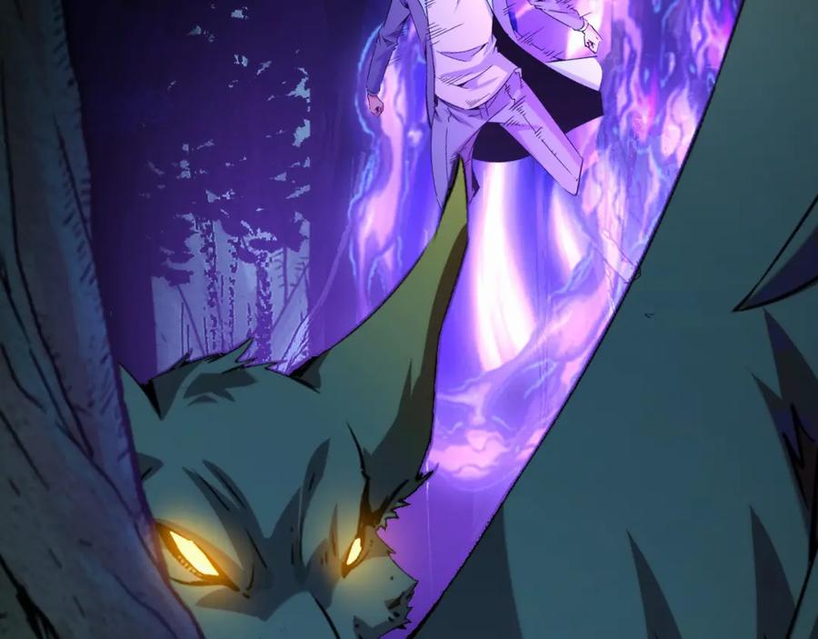 《我靠采集万物升级》第26话 有灵智的凶兽！ 第147页