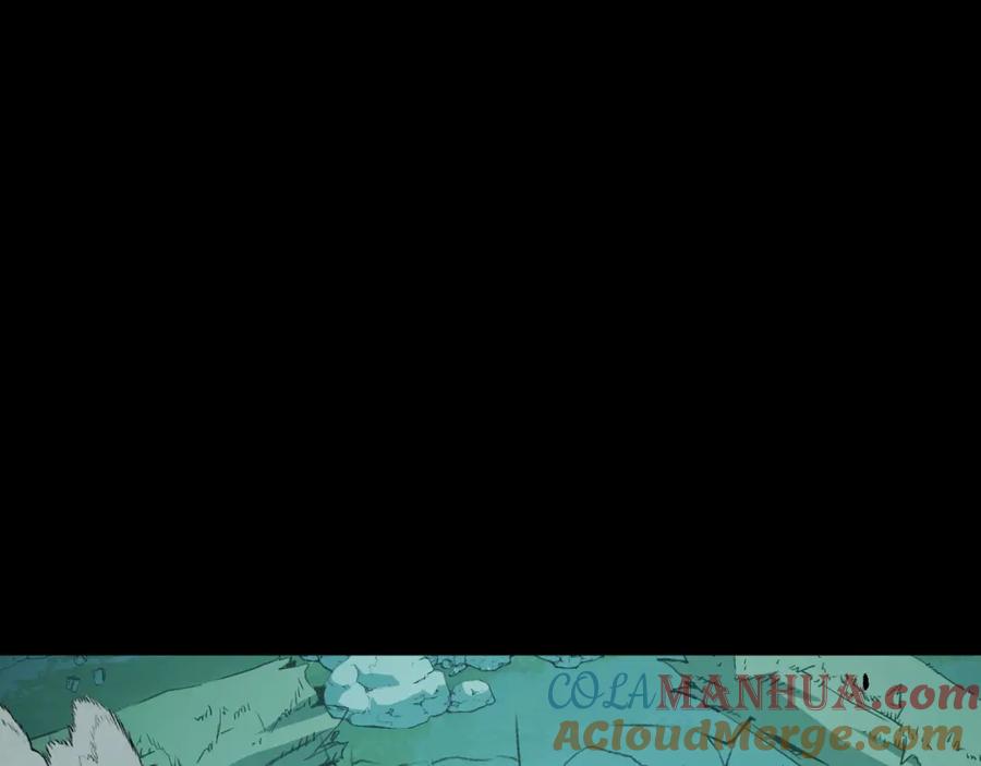 《我靠采集万物升级》第26话 有灵智的凶兽！ 第5页
