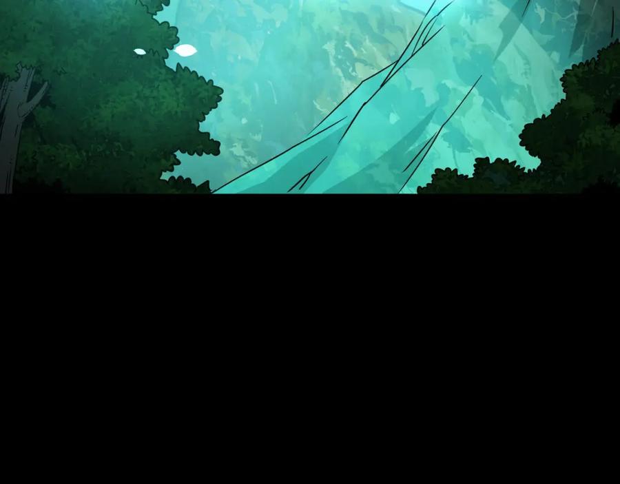 《我靠采集万物升级》第26话 有灵智的凶兽！ 第47页