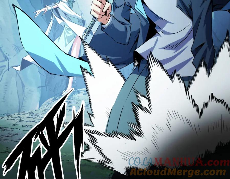 《我靠采集万物升级》第26话 有灵智的凶兽！ 第133页